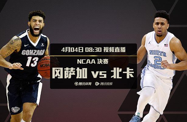 不过，无论莫德里奇的伤有多么轻，他都将错过对阵那不勒斯的欧冠比赛，也几乎确定会错过对阵格拉纳达的比赛。